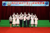 Thumbs/tn_IMG_8725 2.jpg